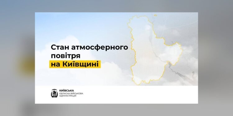 У шести населених пунктах Київщини погіршилася якість повітря