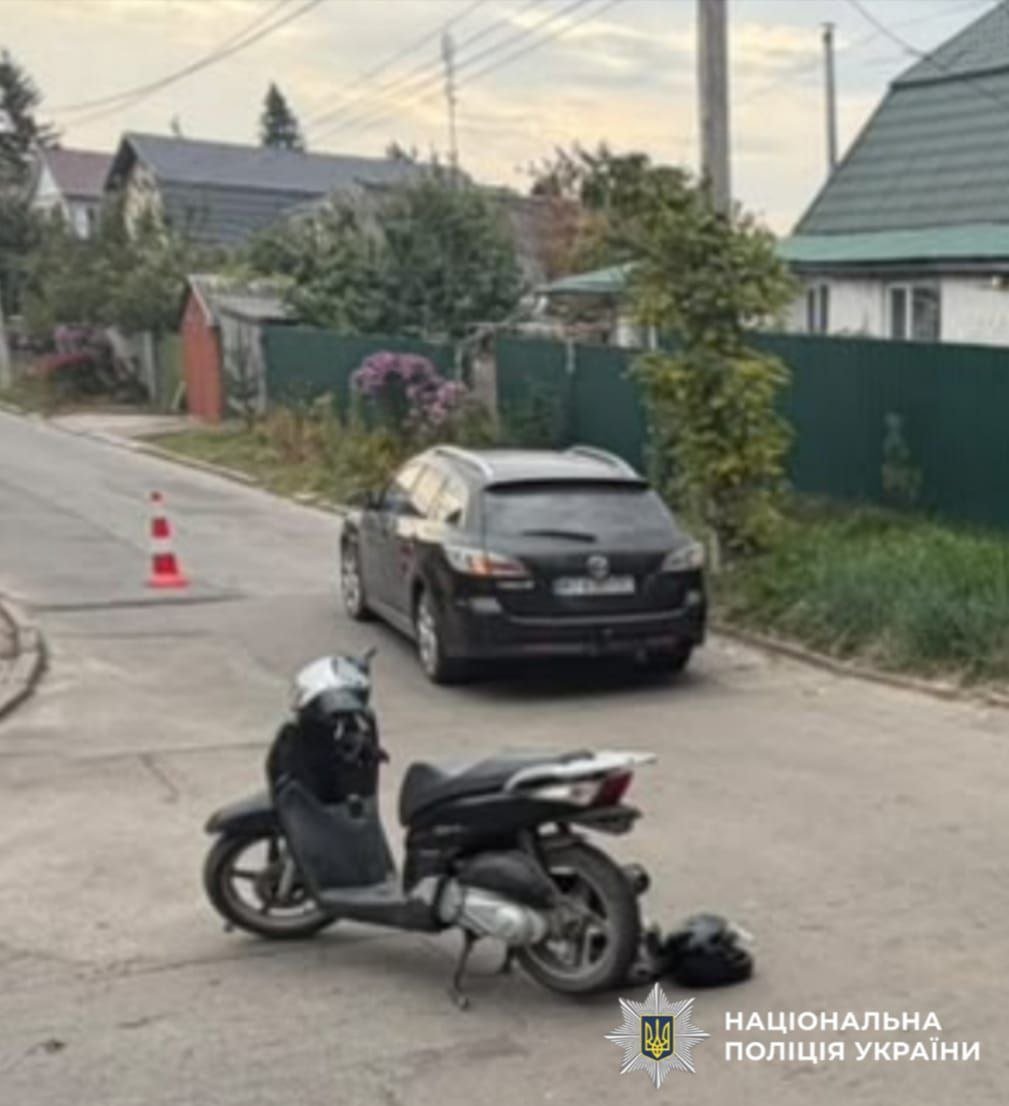 У Боярці внаслідок ДТП травмувалися водій скутера та 10-річна дівчинка